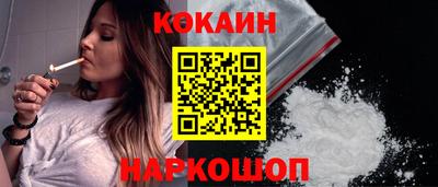 мяу мяу мука Кулебаки