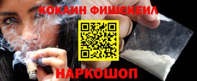 мяу мяу мука Кулебаки