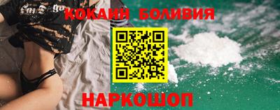 2c-b Кумертау