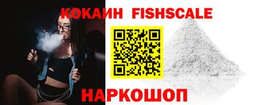 2c-b Кумертау