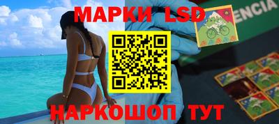 мяу мяу мука Кулебаки