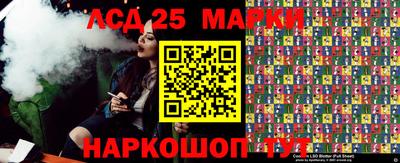 мяу мяу мука Кулебаки