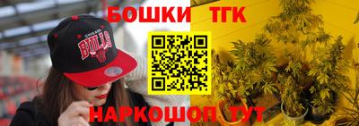 каннабис Кунгур