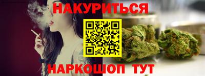 мяу мяу мука Кулебаки