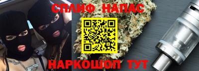 мяу мяу мука Кулебаки