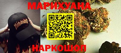 2c-b Кумертау