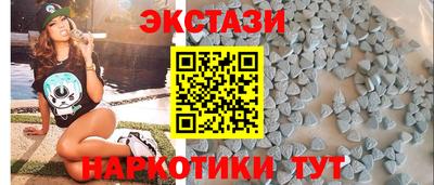 мяу мяу мука Кулебаки