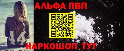 2c-b Кумертау