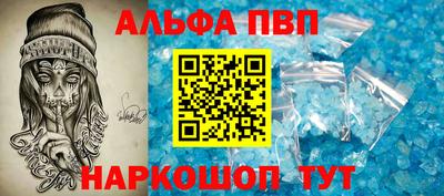 2c-b Кумертау