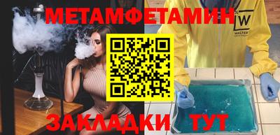 мяу мяу мука Кулебаки