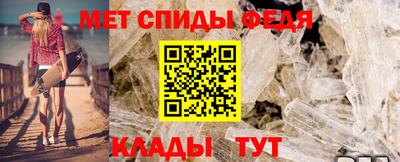 мяу мяу мука Кулебаки
