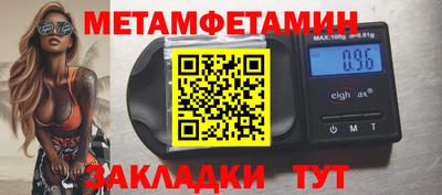 мяу мяу мука Кулебаки