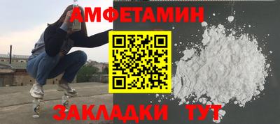 2c-b Кумертау