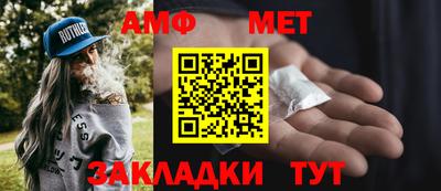 2c-b Кумертау