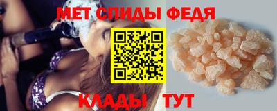 мяу мяу мука Кулебаки