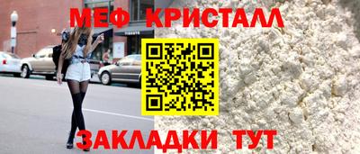 2c-b Кумертау