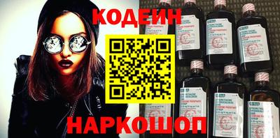 мяу мяу мука Кулебаки