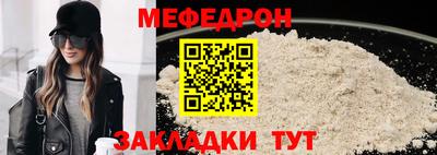 2c-b Кумертау